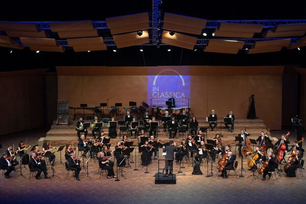 Musical Pilgrimage